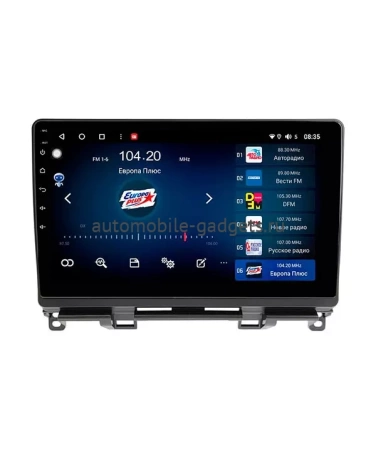 Wide Media KS1284QR-3/32 Штатная магнитола для Honda Fit, Jazz 2020+ на Android 10 c 3GB, DSP, 4G Wide Media KS1284QR-3/32 Штатная магнитола для Honda Fit, Jazz 2020+ на Android 10 c 3GB, DSP, 4G