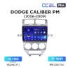 Штатное головное устройство Dodge Caliber 2006-2009 Teyes CC2L PLUS 1/16 10 дюймов RM-10-721 на Android 8.1 (DSP, IPS, AHD)