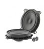Автомобильные динамики компонентные Focal Inside IS TOY690 (Toyota)