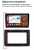 Carmedia SF-9306-MKD-9509-2K-664-D7 Штатная магнитола для Volkswagen Touareg 2002-2010 на Android 13 c 6GB, DSP, 4G