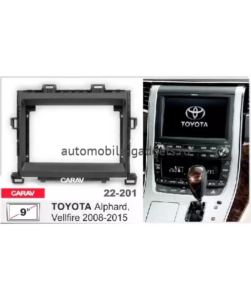 CARAV 22-201 Переходная рамка 9" для TOYOTA Alphard, Vellfire 2008-2015