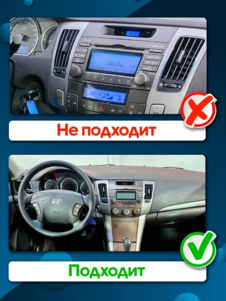 Штатная магнитола Canbox EVO 2K 5833-9335 для Hyundai Sonata 5 (NF) 2008-2010 (авто без климат-контроля) на Android 14 (4G-SIM, 16/512, DSP, QLed, AI, 360)