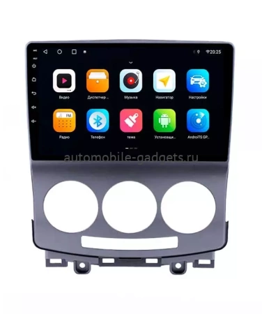 Parafar PF167UHD Штатная магнитола для FORD i-Max 2006-2009, MAZDA (5), Premacy 2005-2010 на Android 11 c 8GB, DSP, 4G