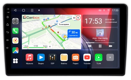 Toyota Sai 2013-2017 (для авто без монитора) Canbox L-Line 4169-9-1741 на Android 10 (4G-SIM, 2/32, TS18, DSP, QLed)