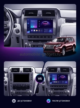Carmedia SF-1815-N Штатная магнитола для Lexus GX 2009-2019 на Android 12 с 4GB, DSP, 4G