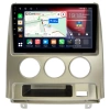Штатная магнитола Canbox Logic-i3 5738-10-2561 для Mitsubishi Delica D:5 2007-2009 на Android 11 (4G-SIM, 6/128, DSP, 360, QLed)