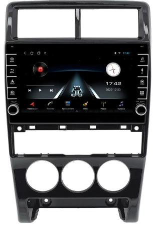 Штатная магнитола Canbox BGT9-1610 для Lada Priora 2013-2018 (черная, глянцевая) 2/32 Android 10 (IPS, DSP, CarPlay)