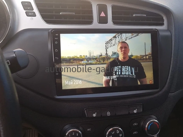 Kia Ceed 2 2012-2018 (матовая) Canbox M-Line 4544-9098 на Android 10 (4G-SIM, 2/32, DSP, QLed) Kia Ceed 2 2012-2018 (матовая) Canbox M-Line 4544-9098 на Android 10 (4G-SIM, 2/32, DSP, QLed)