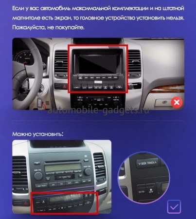 CarMedia SF-9696-1-KP-9009-6128-TS20 штатная магнитола для Toyota Land Cruiser Prado 120, Lexus GX 470 (2002-2009) на Android 13 c 6GB, DSP, 4G