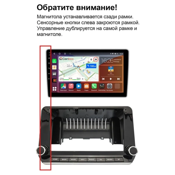 Mitsubishi Outlander 4 2021-2024, L200 6 2023-2024 OEM RK10-1540 на Android 10 (CarPlay, AHD, 1/32)