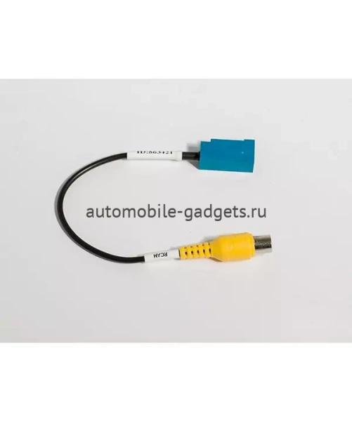 Кабель AVS01VI (863421) для подключения видеоустройств и камер заднего вида к штатному монитору автомобиля