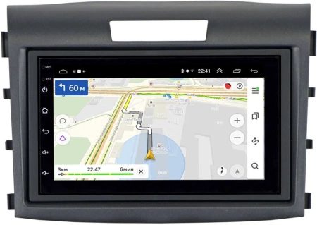 Магнитола в штатное место 2 din Honda CR-V 4 2011-2018 (серая) OEM на Android 10 (CarPlay, AHD, 1/32) (RK7-RP-HONDACRV-300)
