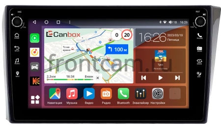 Brilliance H530, V5 2011-2020 Canbox H-Line 7802-9-2447 Android 10 (4G-SIM, 4/32, DSP, IPS) С крутилками