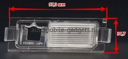 Камера заднего вида SonyMCCD 170 градусов cam-020 для Hyundai Solaris Hatchback 12+ / KIA Rio Hatchback, Ceed 2012+