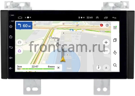 Магнитола в штатное место 2 din Kia Ceed 2006-2010 Canbox 2/32 на Android 10 (GT7-RP-KICEB-141) (IPS, DSP, CarPlay)