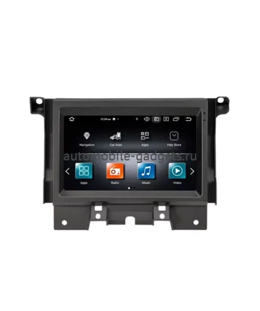 Carmedia ZF-7007-Q6 ("Тесла-стиль") Штатный монитор 8" для Land Rover Discovery 4 2010-2016 на Android 11 с 8Гб, DSP Carmedia ZF-7007-Q6 ("Тесла-стиль") Штатный монитор 8" для Land Rover Discovery 4 2010-2016 на Android 11 с 8Гб, DSP