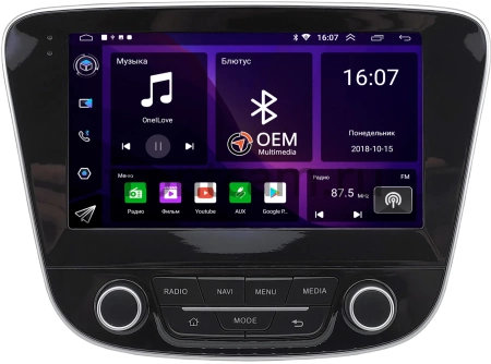 Chevrolet Malibu 9 2015-2023 (глянцевая) Canbox GT9-1523 2/32 Android 10 (IPS, DSP, CarPlay)