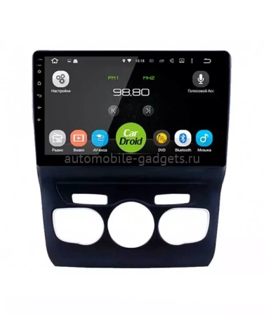 Roximo CarDroid RD-2906F штатная магнитола для Citroen C4 (2010-2016) на Android 10 с 4GB, DSP