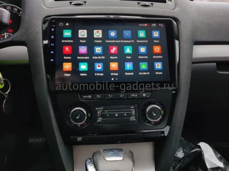 Skoda Octavia A5 2004-2013 (черная, матовая) Canbox GT10-1217 2/32 на Android 10 (IPS, DSP, CarPlay) Skoda Octavia A5 2004-2013 (черная, матовая) Canbox GT10-1217 2/32 на Android 10 (IPS, DSP, CarPlay)