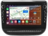 Штатная магнитола Changan CS55 2017-2023 (глянцевая) Canbox H-Line 7837-10-0061 на Android 10 (4G-SIM, 4/64, DSP, QLed) С крутилками
