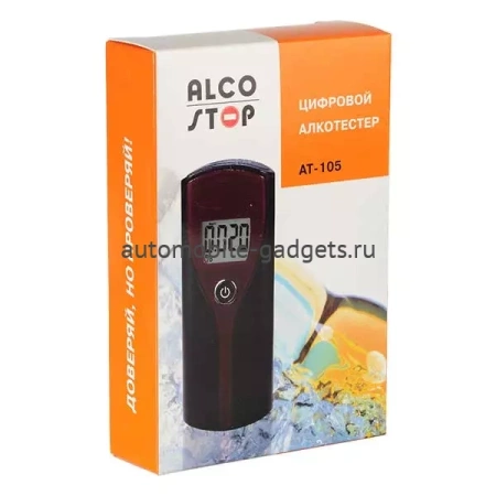 Алкотестер AlcoStop АТ 105