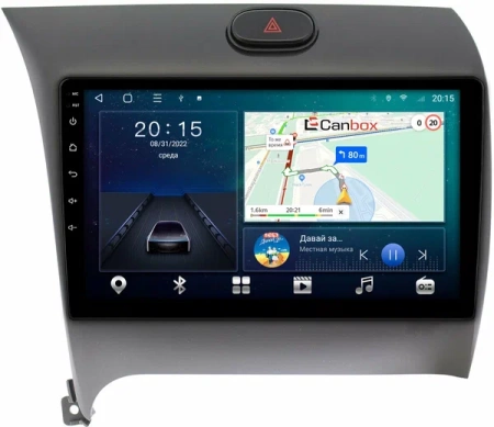 Kia Cerato 3 2013-2020 Canbox M-Line 4544-9013 на Android 10 (4G-SIM, 2/32, DSP, QLed)
