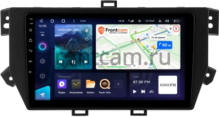 Штатное головное устройство Roewe RX8 2018-2023 Teyes CC3 4/64 10 дюймов RM-10-0384 на Android 10 (4G-SIM, DSP, QLed)