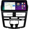 Штатная магнитола Mazda BT-50 2 2011-2020 12.3 дюйма Canbox PRO-Line 4330-0564 на Android 13 (4G-SIM, 4/64, DSP, QLed) BMW Style