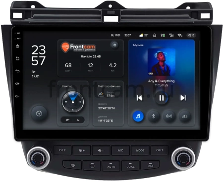 Штатное головное устройство BYD F6 2007-2012 Teyes X1 4G 4/32 10 дюймов RM-10-2187 на Android 10 (4G-SIM, DSP)