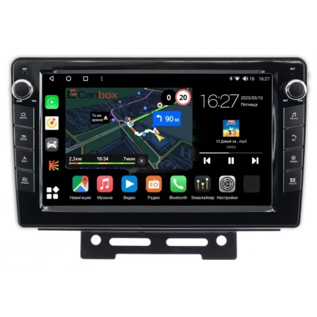Geely Emgrand EC7 2016-2019 (тип 1) Canbox M-Line 7821-9-707 на Android 10 (4G-SIM, 2/32, DSP, IPS) С крутилками