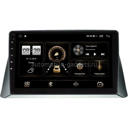 Honda Crosstour 2009-2012 Canbox M-Line 4543-10-1114 на Android 10 (4G-SIM, 2/32, DSP, QLed) Honda Crosstour 2009-2012 Canbox M-Line 4543-10-1114 на Android 10 (4G-SIM, 2/32, DSP, QLed)