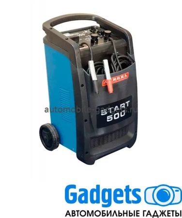 Пуско-зарядное устройство Aurora START 500