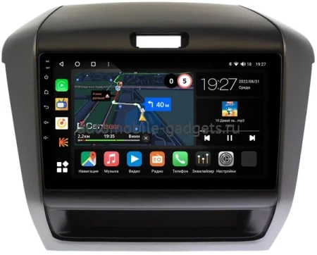 Honda Freed 2 2016-2024 Canbox M-Line 4542-9258 на Android 10 (4G-SIM, 4/64, DSP, QLed) Honda Freed 2 2016-2024 Canbox M-Line 4542-9258 на Android 10 (4G-SIM, 4/64, DSP, QLed)