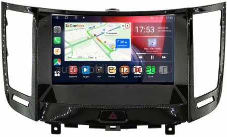 Infiniti FX35, FX37, FX30d, FX50 (S51) 2008-2013, QX70 (S51) 2013-2017 (для авто без кругового обзора) Canbox L-Line 4167-9-1389 на Android 10 (4G-SIM, 3/32, TS18, DSP, QLed)