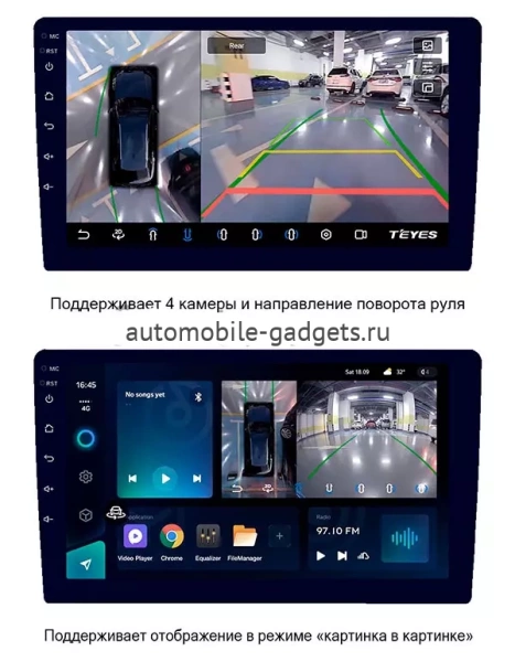 Штатное головное устройство BMW 5 (F10, F11) 2009-2017 CIC Teyes CC3 360 6/128 9 дюймов RM-9-6658 на Android 10 (4G-SIM, DSP, QLed)