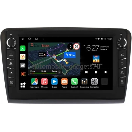Штатная магнитола Skoda Superb 2 (B6) 2008-2015 Canbox M-Line 7835-1085 на Android 10 (4G-SIM, 2/32, DSP, QLed) С крутилками