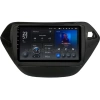 Штатное головное устройство Chevrolet TrailBlazer 3 2020-2023 Teyes X1 WIFI 2/32 9 дюймов RM-9-1349 на Android 8.1 (DSP, IPS, AHD)