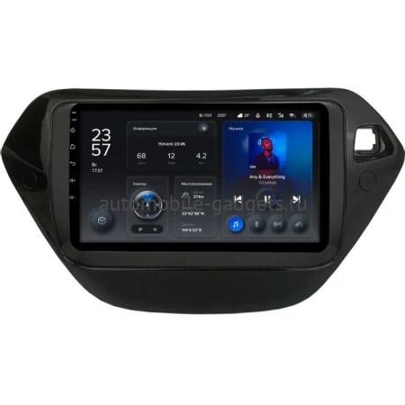 Штатное головное устройство Chevrolet TrailBlazer 3 2020-2023 Teyes X1 WIFI 2/32 9 дюймов RM-9-1349 на Android 8.1 (DSP, IPS, AHD)