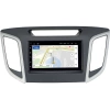 Hyundai Creta 2016-2021 (матовая) Canbox 2/32 на Android 10 (GT7-RP-HDI25N-111) (IPS, DSP, CarPlay)