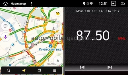 NaviPilot DROID10L FT штатная магнитола для Mazda 3 (BL) 2009-2013 на Android 10 с 2GB, DSP, 4G NaviPilot DROID10L FT штатная магнитола для Mazda 3 (BL) 2009-2013 на Android 10 с 2GB, DSP, 4G