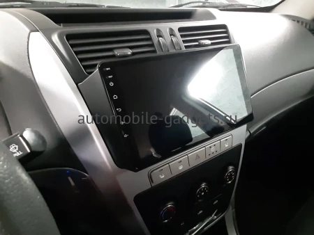 Geely Emgrand X7 2011-2019 Canbox L-Line 4169-9055 на Android 10 (4G-SIM, 2/32, TS18, DSP, QLed) Geely Emgrand X7 2011-2019 Canbox L-Line 4169-9055 на Android 10 (4G-SIM, 2/32, TS18, DSP, QLed)