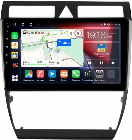 Audi A6 (C5), A6 (C5) Allroad, S6 (C5), RS6 (C5) 1997-2006 Canbox H-Line 3792-9110 на Android 10 (4G-SIM, 4/64, DSP, QLed)