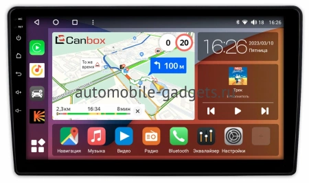 Ford Transit, Tourneo Connect 2, Transit Connect 2 (2018-2024) Canbox H-Line 4165-10-0194 на Android 10 (4G-SIM, 4/32, DSP, QLed) Ford Transit, Tourneo Connect 2, Transit Connect 2 (2018-2024) Canbox H-Line 4165-10-0194 на Android 10 (4G-SIM, 4/32, DSP, QLed)