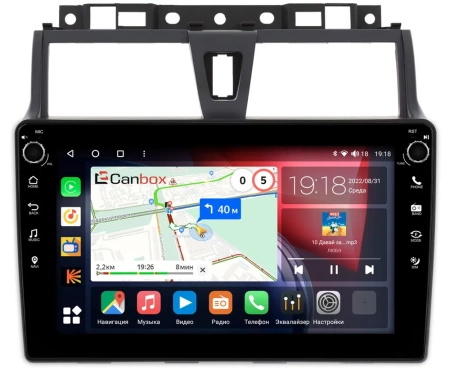 Geely Emgrand EC7 2016-2019 (тип 2) Canbox M-Line 7801-9263 Android 10 (4G-SIM, 2/32, DSP, IPS) С крутилками