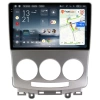 Штатное головное устройство Mazda 5 (CR), Premacy 2 (CR) 2005-2010 Teyes CC4 Pro 2K 12/256 9.5 дюймов RM-9147 на Android 13 (4G-SIM, DSP, QLed, AI)