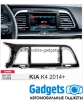 Переходная рамка для KIA K4 2014+ CARAV 11-614