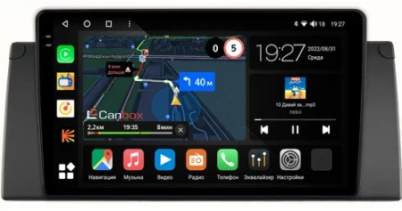 BMW 5 (E39), X5 (E53), 7 (E38) 1995-2004 Canbox M-Line 2K 4177-9295 на Android 10 (4G-SIM, 2/32, DSP, QLed)