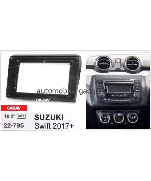Carav 22-795 переходная рамка для установки автомагнитолы 10" в SUZUKI Swift 2017+