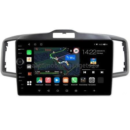 Штатная магнитола Honda Freed 2008-2016 Canbox M-Line 7850-10-061 на Android 10 (4G-SIM, 2/32, DSP, QLed)