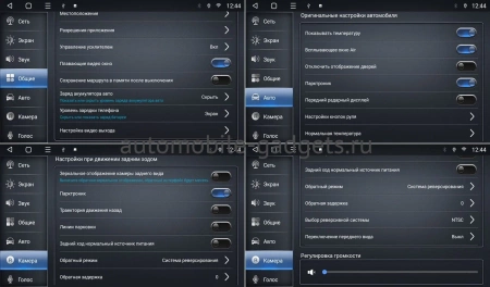 Great Wall Wingle 7 2018-2023 Canbox L-Line 4168-10-1173 на Android 10 (4G-SIM, 3/32, TS18, DSP, QLed)